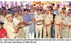 Sakal News 2015 09 24_1